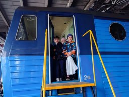 Středisko oprav kolejových vozidel